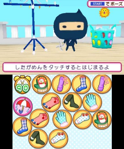 3DS「おうちまいにち たまごっち」の詳細 - GAMEMAN（ゲームマン）